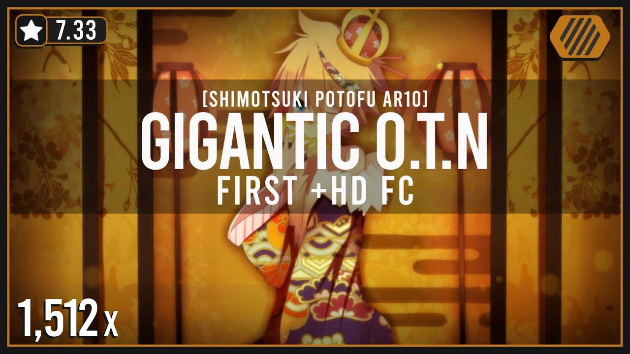 osu! | Gigantic O.T.N FIRST +HD FC | Umbre