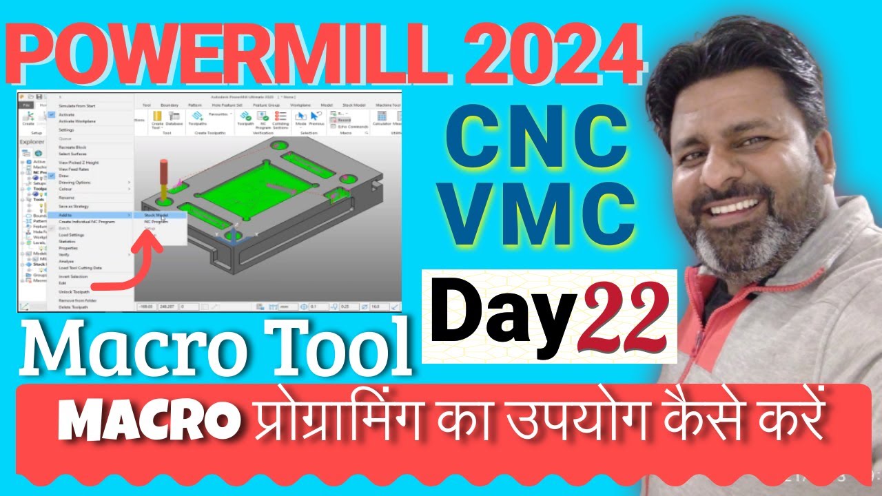 How to use macro in powermill 2024 | Powermill 2024 #macro | Macro in Powermill 2024