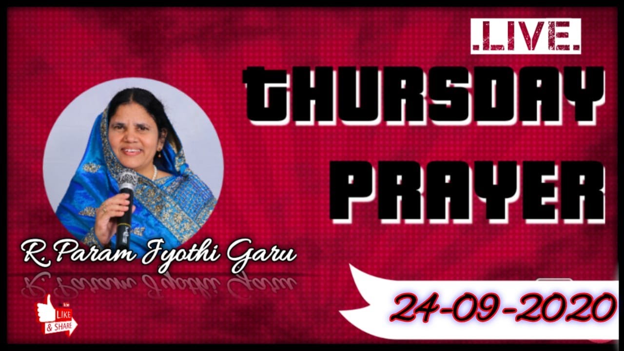 #THURSDAY PRAYER##🔴LIVE🔴##24-09-2020##THANDRI KUMARA PARISUDATHMA MINISTRY#