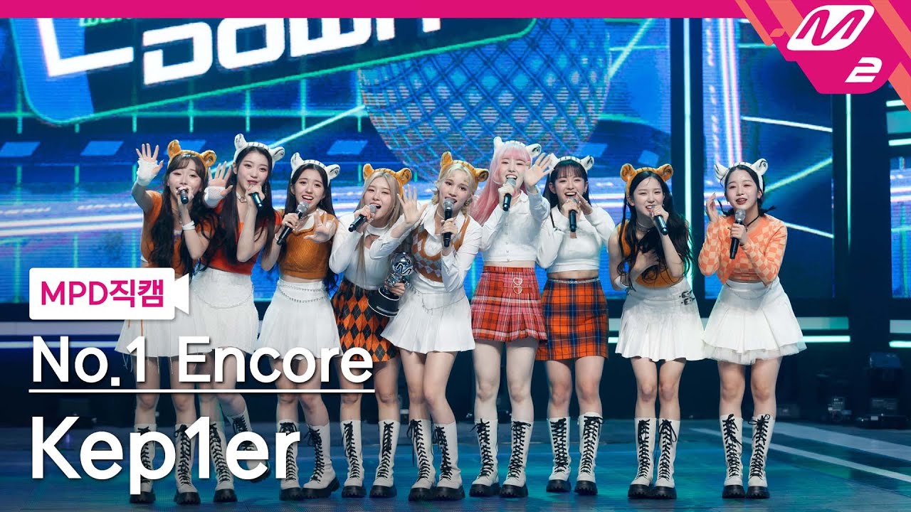 [MPD직캠] 케플러 1위 앵콜 직캠 4K 'WA DA DA' (Kep1er FanCam No.1 Encore) | @MCOUNTDOWN_2022.1.20