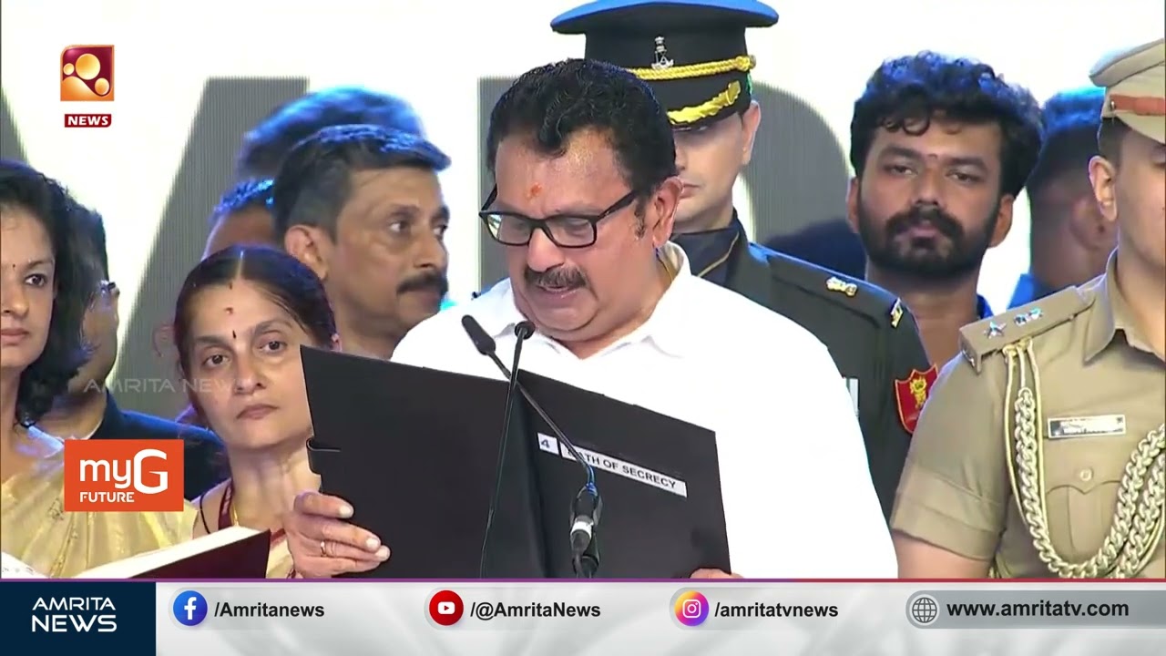 ഇംഗ്ലീഷില്&zwj; സത്യപ്രതിജ്ഞ ചെയ്ത് കെ.മുരളീധരന്&zwj; മന്ത്രിസഭയിലേക്ക് | K Muraleedharan