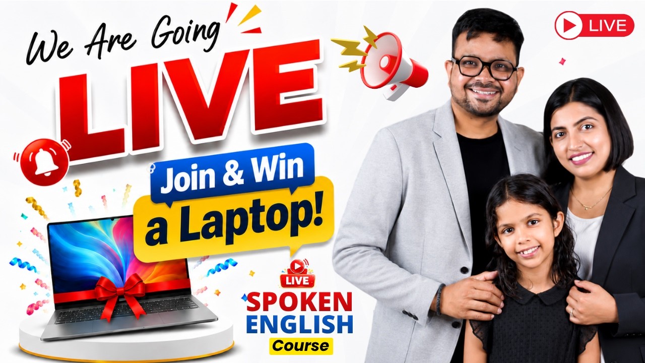 Laptop Quiz LIVE 🔥 | New Live Spoken English Course
