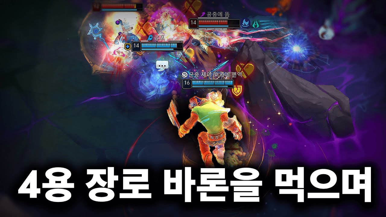 올라프에게 유통기한따위 없다