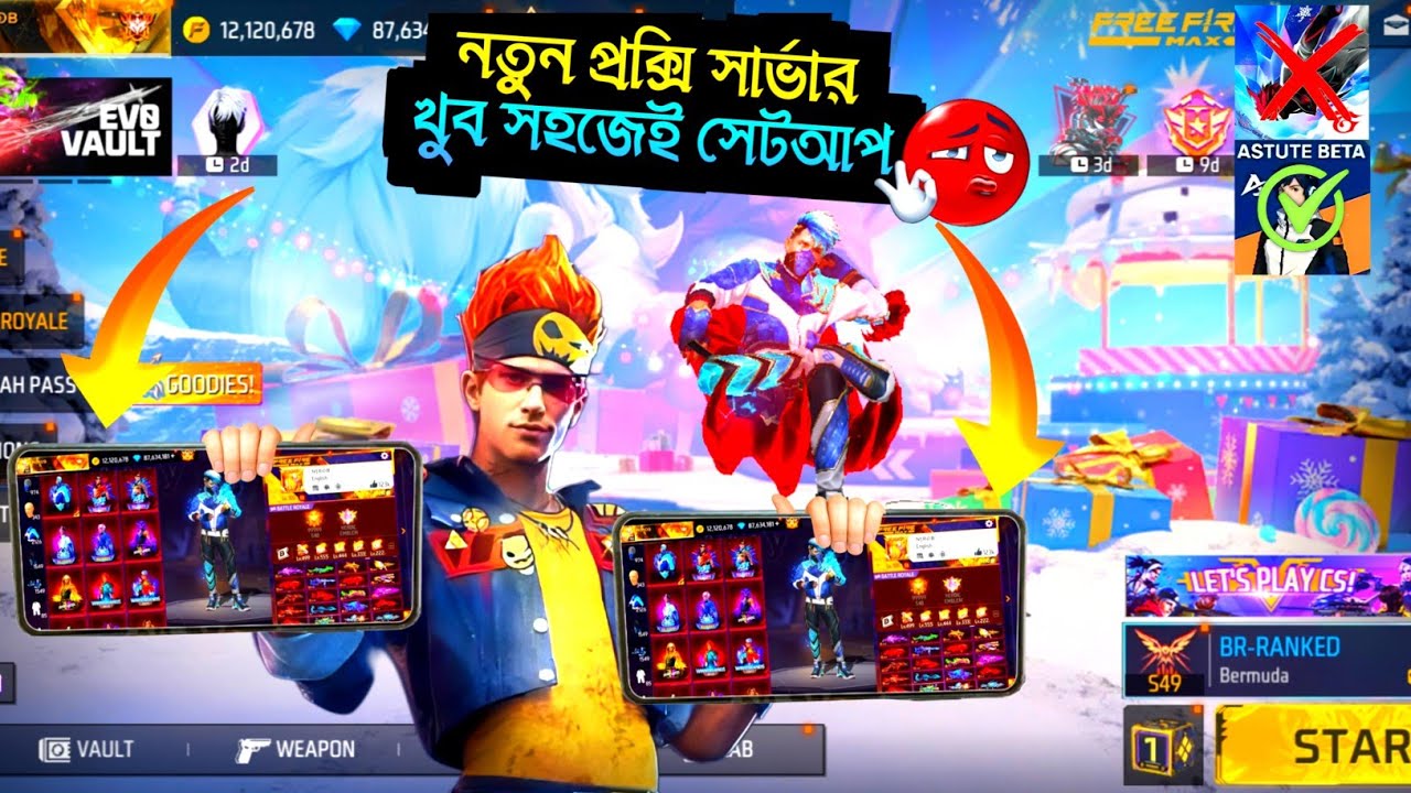 Proxy server setup for android || PROXY GAMER||