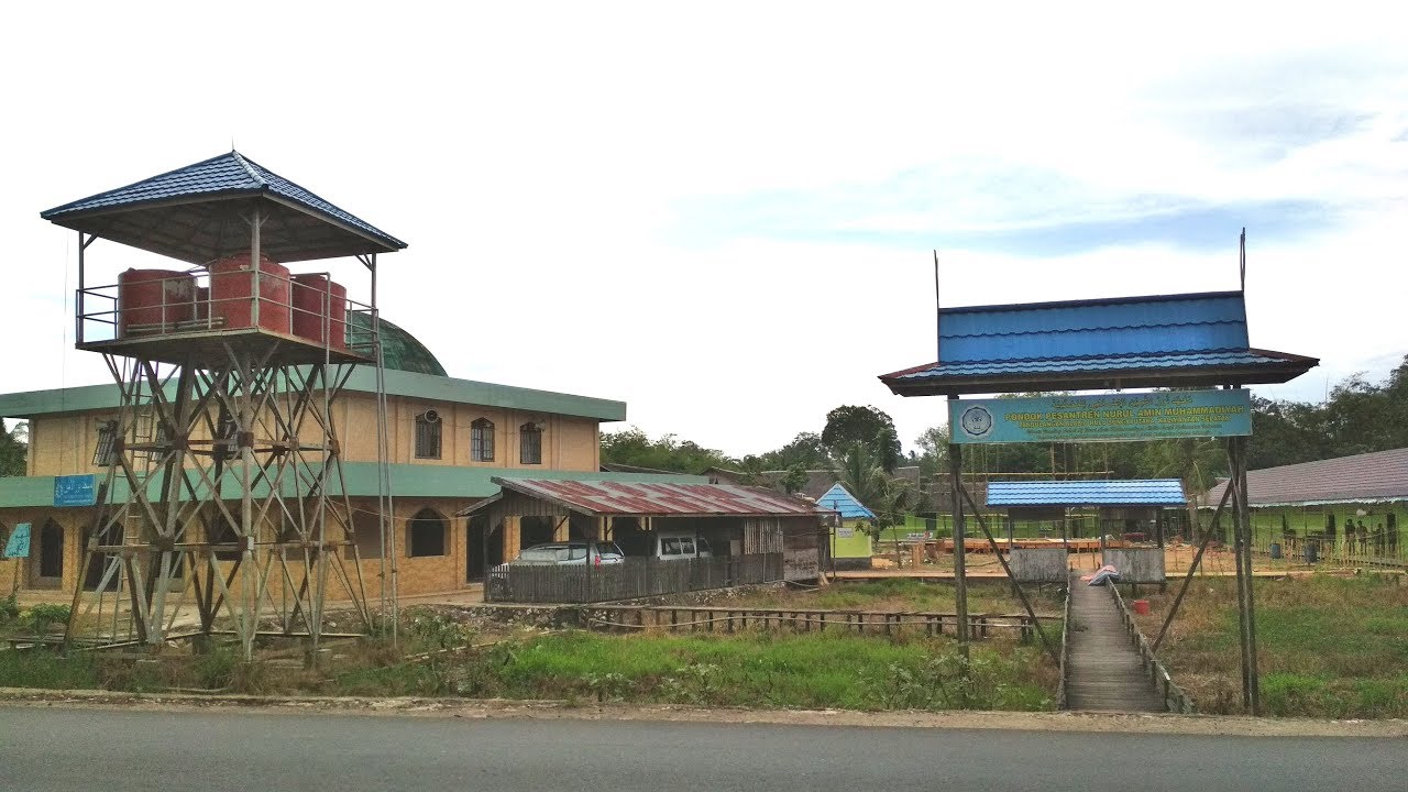SELAYANG PANDANG PONDOK PESANTREN NURUL AMIN MUHAMMADIYAH ALABIO