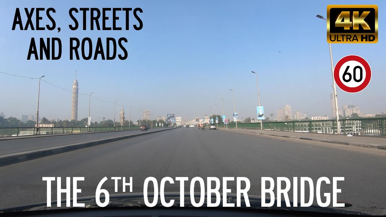 Мост 6 октября - вождение в Каире, Египет 🇪🇬