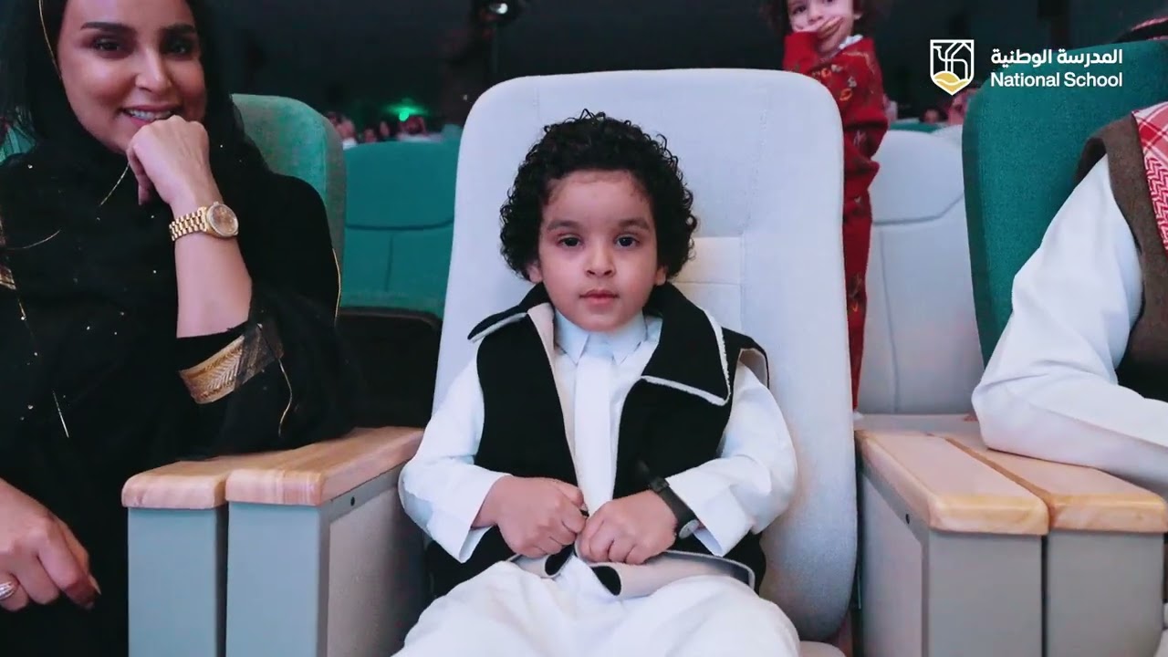 الاحتفاء بيوم التأسيس ( المدرسة الوطنية )