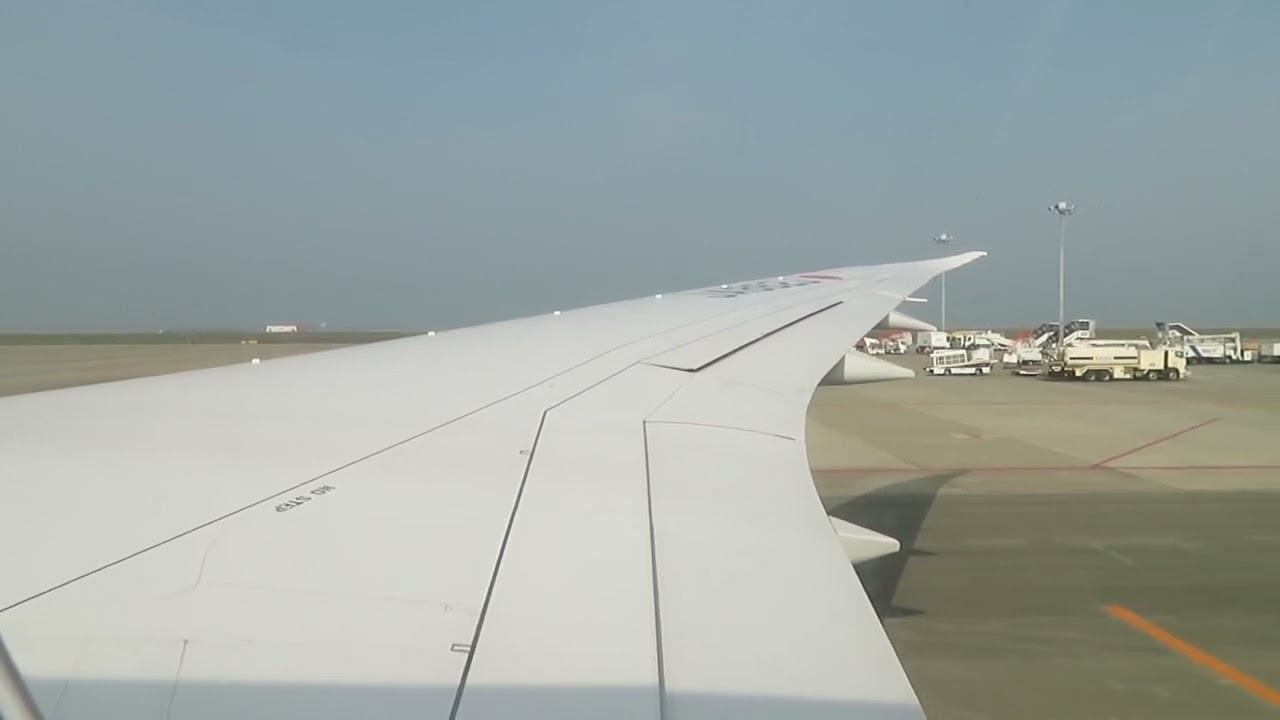 Japan Airlines B787-9 engine startup at Nagoya