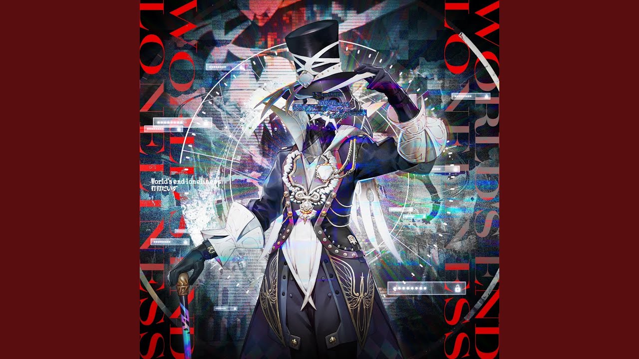 World's end loneliness (full ver.)