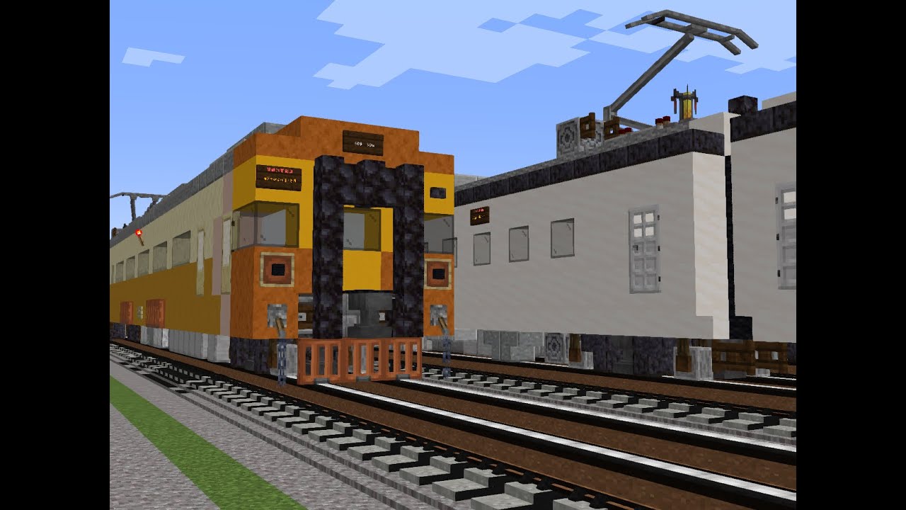 用Minecraft建出台鐵鐵路車輛