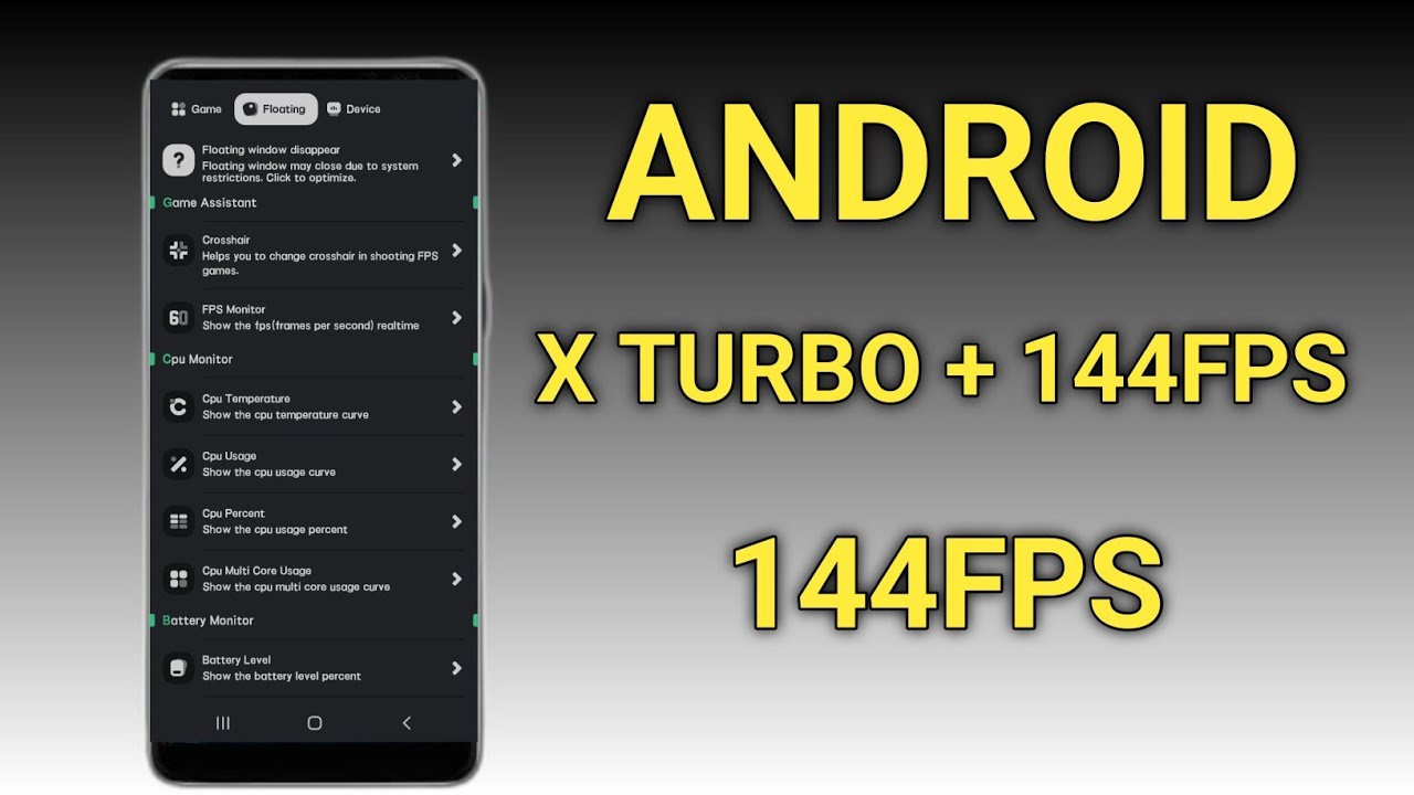 Разблокировка Android 120 кадров в секунду + X 144 кадра в секунду без рута. 100% рабочий режим |...