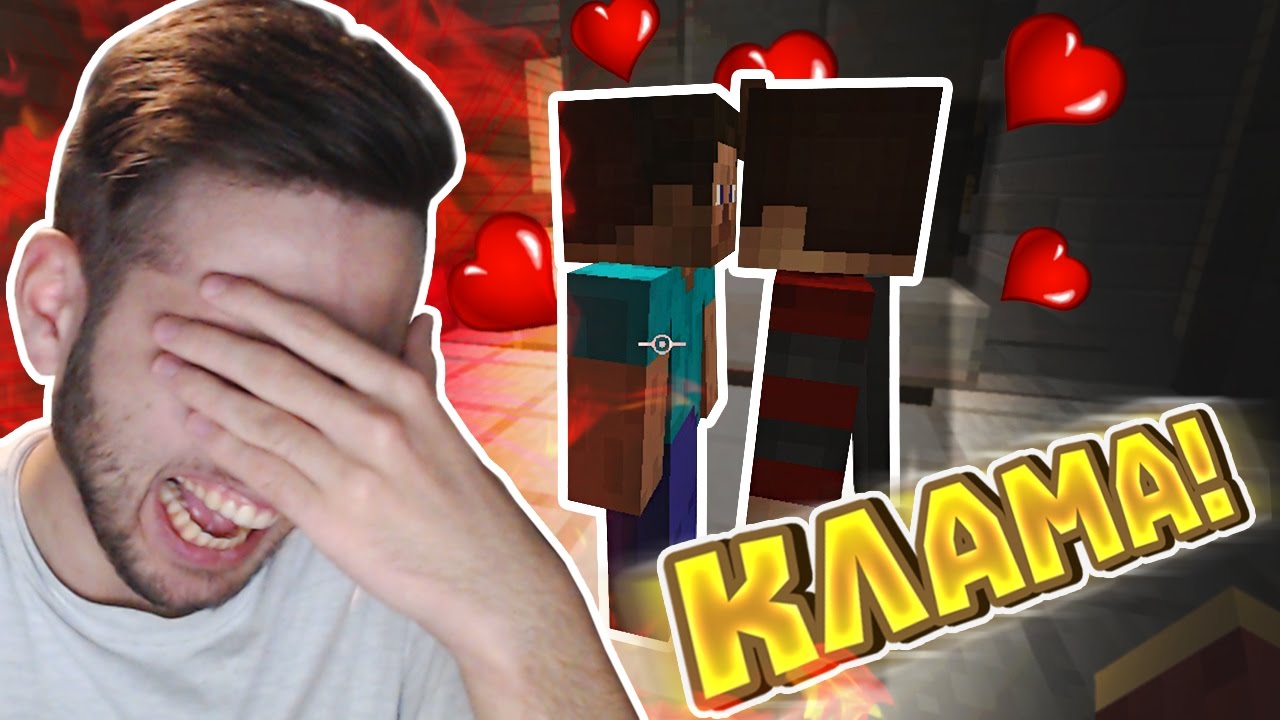 ΚΛΑΙΜΕ ΑΠ' ΤΑ ΓΕΛΙΑ! - Minecraft Murder Mystery