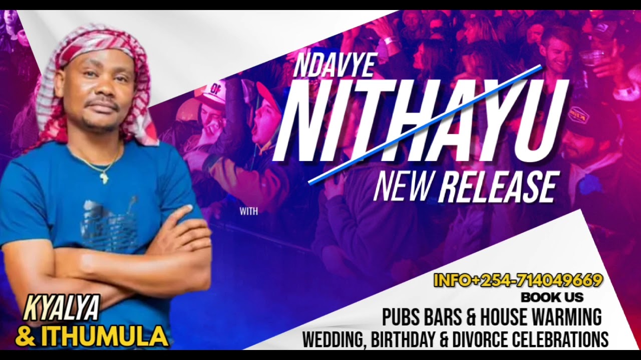 ADAM MALOMBE KYALYA FINGERPRINTS NDAVYE NITHAYU OFFICIAL AUDIO ITHUMULA L'ÉQUIPE BAND 