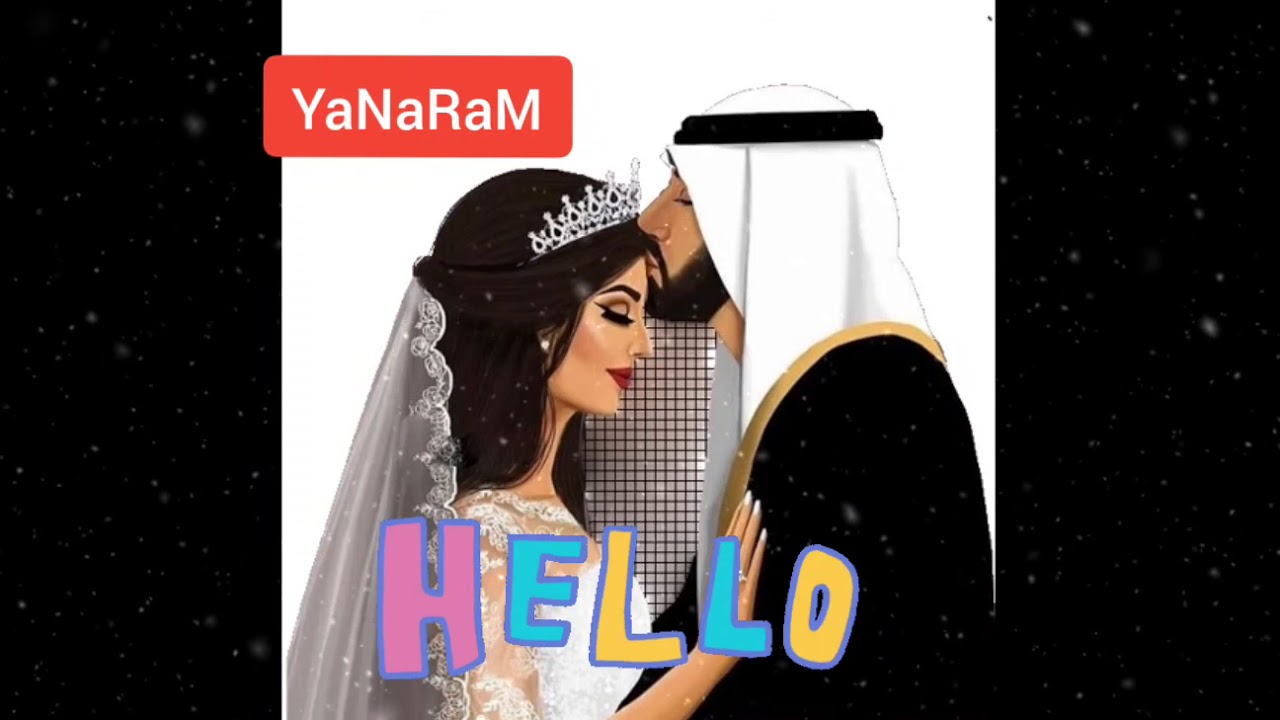 Yanaram remix