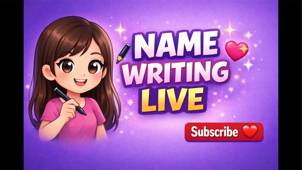 Ayat shorts is livenew subscriber name write