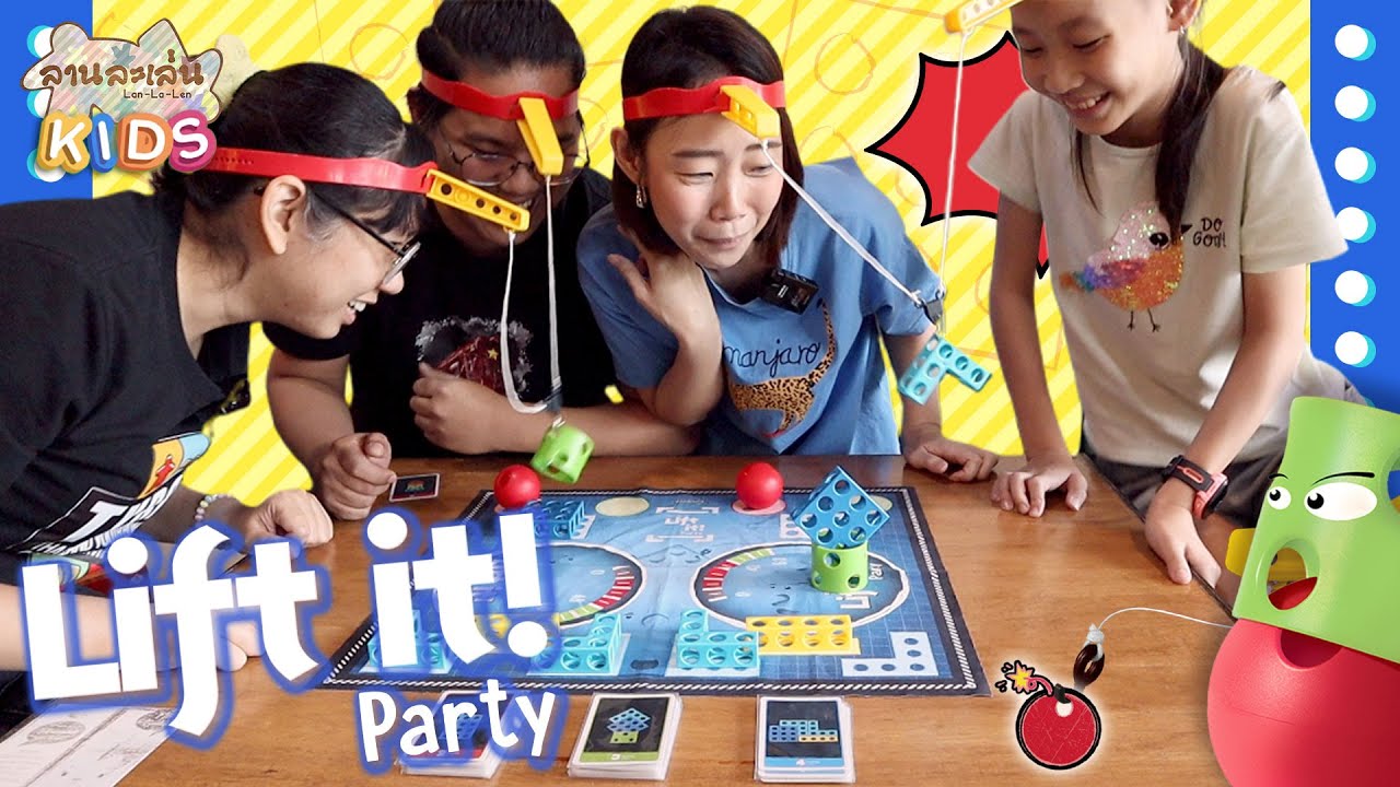 Lanlalen Kids EP521: Lift It! Party