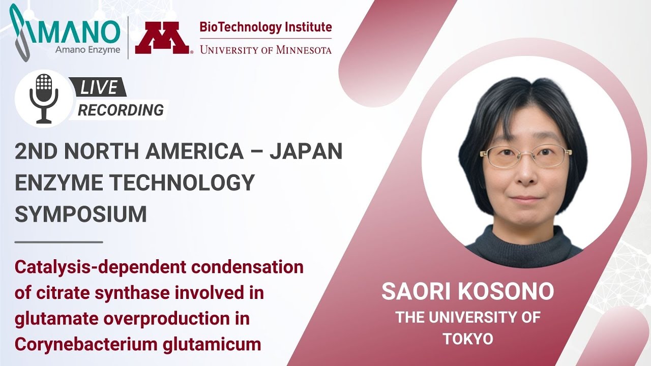 Enzyme Technology Symposium 2025 Saori Kosono (University of Tokyo)