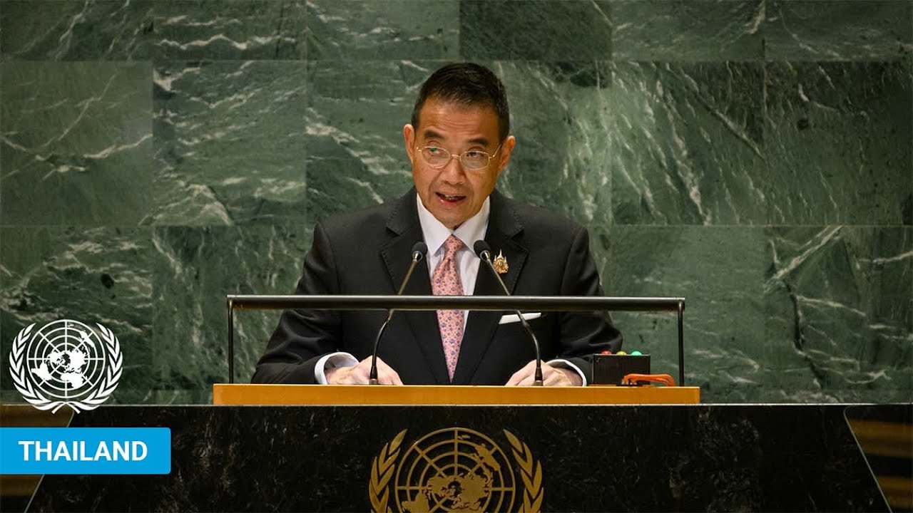 🇹🇭 Thailand - Foreign Minister Addresses United Nations General Debate, 79th Session | #UNGA
