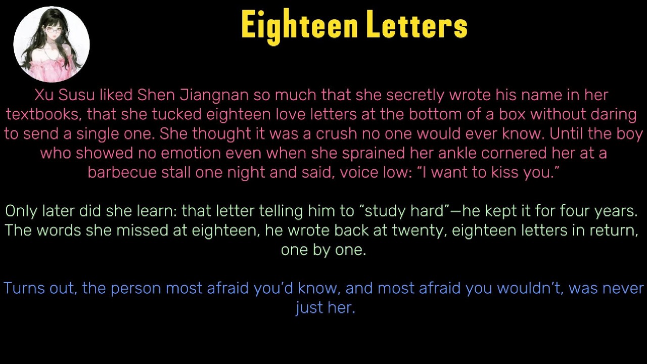 《 Eighteen Letters》