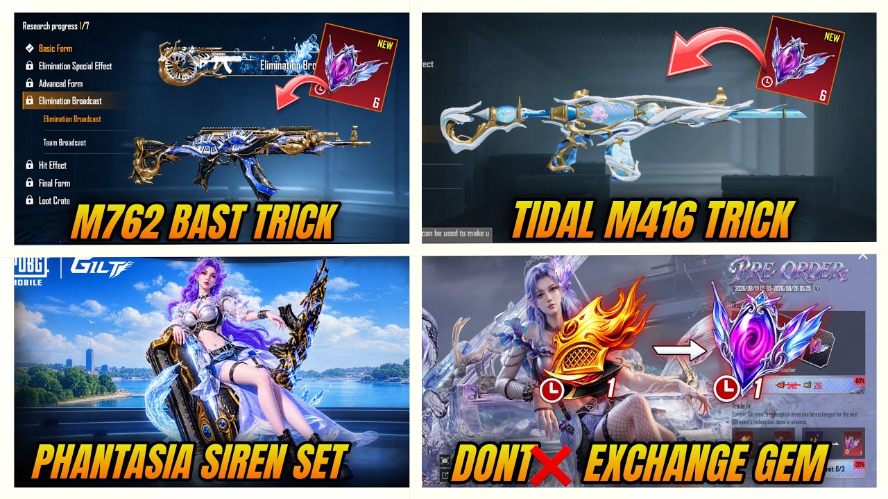 DONT❌ MISTAKE GEM EXCHANGE PRE ORDER EVENT | TIDAL EMBRACE M416 BAST TRICK | NEXT UC UP EVENT 