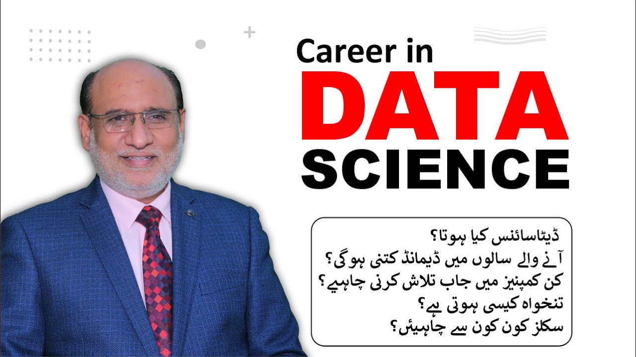 Career in Data Science | Introduction, Job Market, Salary, Companies, Skills, Future | Yousuf Almas
