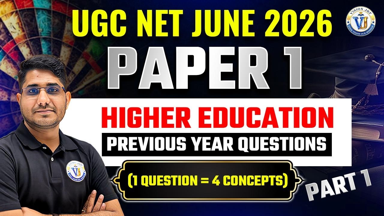 UGC NET Higher Education Paper 1 | Higher Education PYQs With Concepts -1 | Shiv Sir