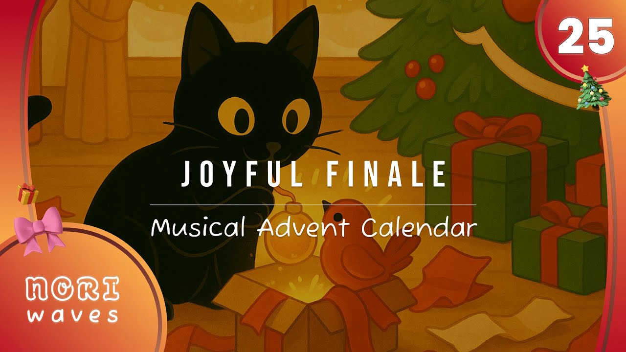 A Joyful Finale 🎁🎄 | Warm Christmas Ambient Holiday Music