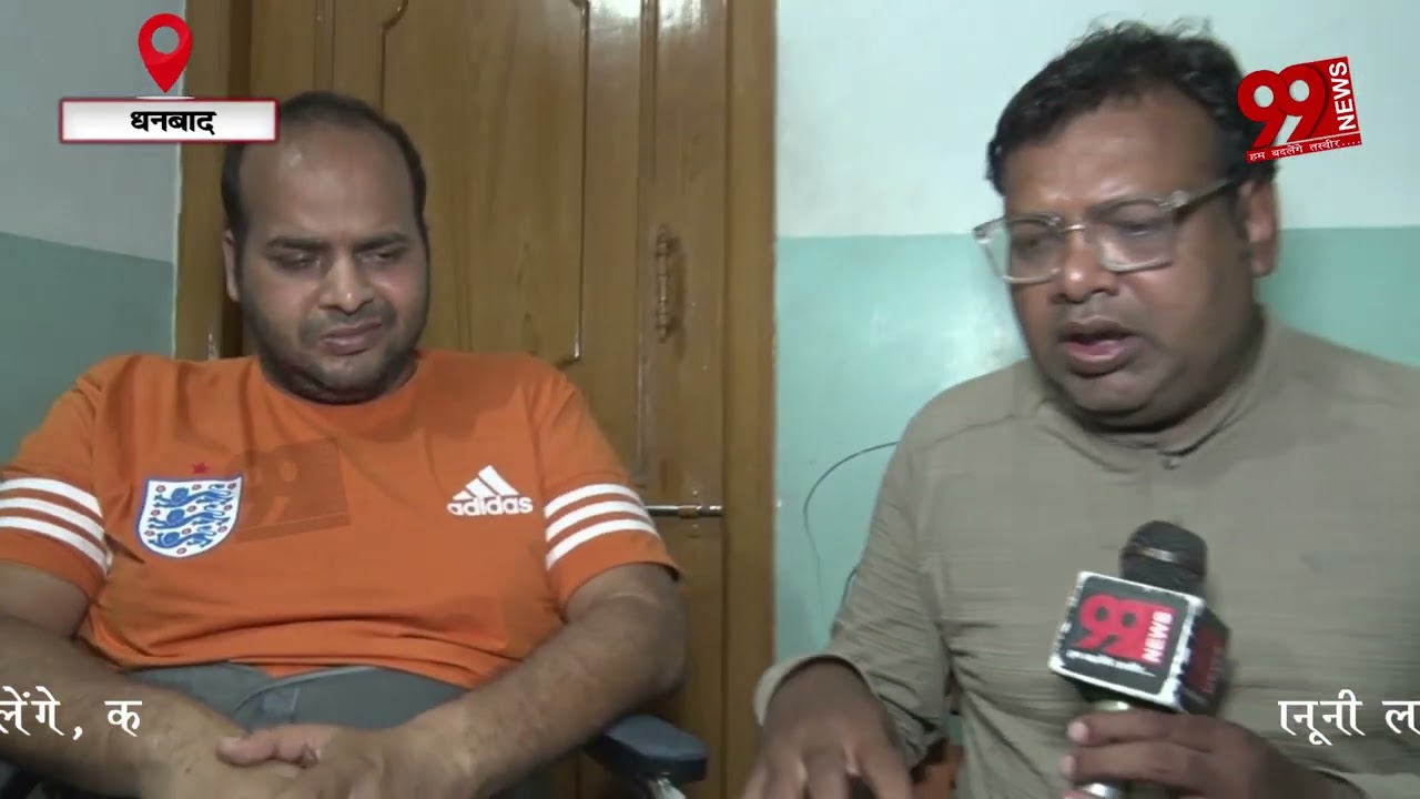 गैंगस्टर फहीम के पुत्र इकबाल ने कहा कि वासेपुर में पैदा हुए हैं जैसे पहले घुमते थे फिर वैसे ही