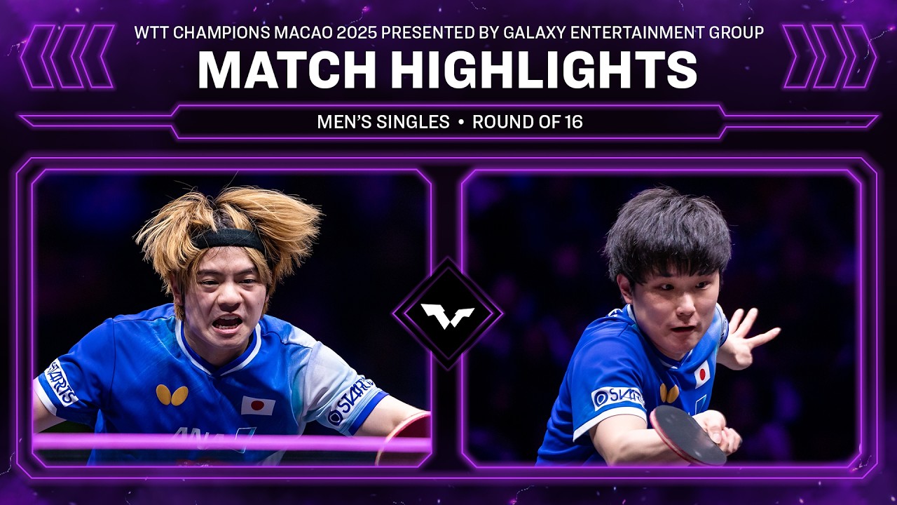 Yukiya Uda vs Tomokazu Harimoto | MS R16 | #WTTChongqing 2026
