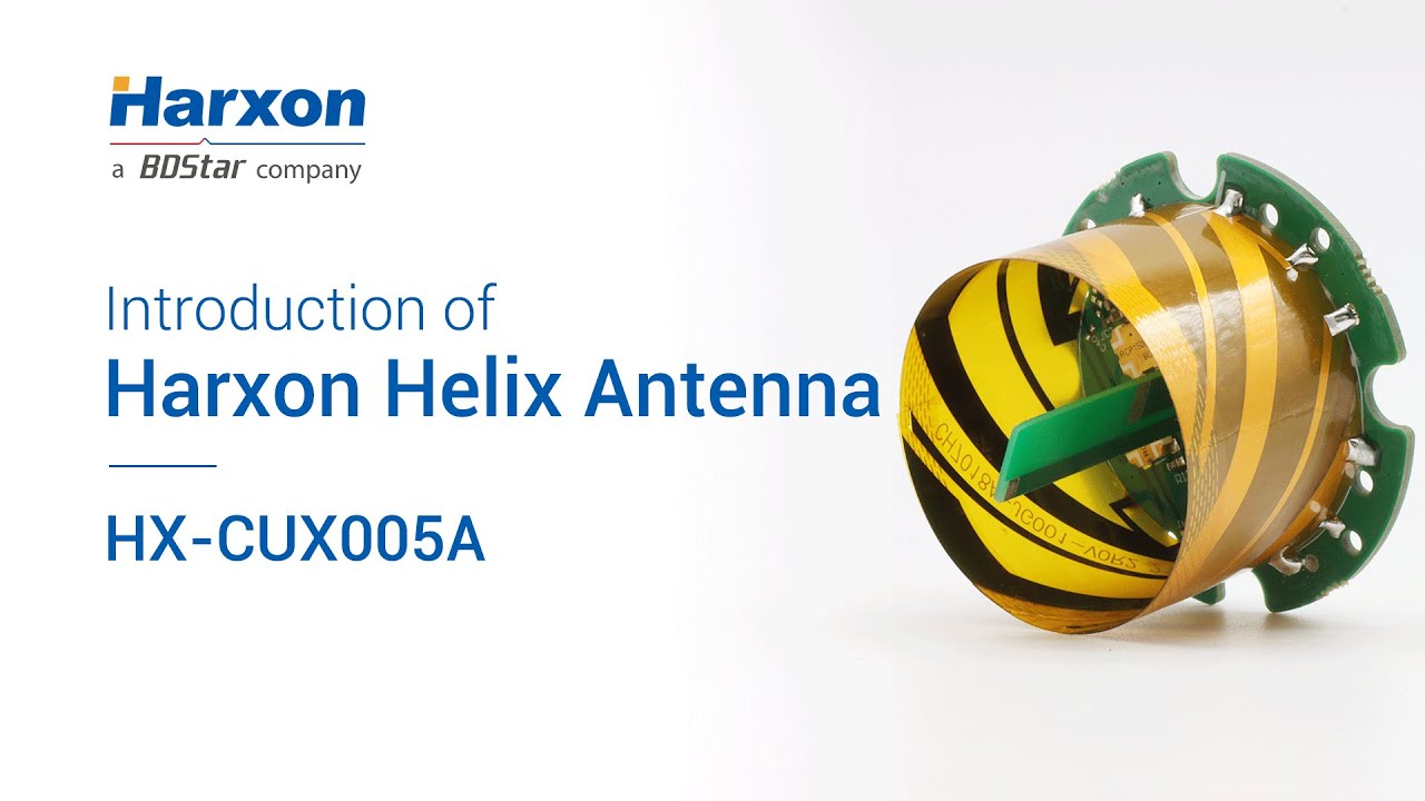 Introduction of Helix Antenna HX-CUX005A