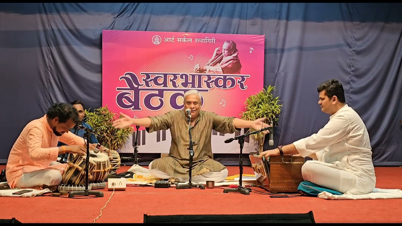 Pandhari Niwasa Sakhya Panduranga | Shri.Rajabhau Shembekar | Abhanga