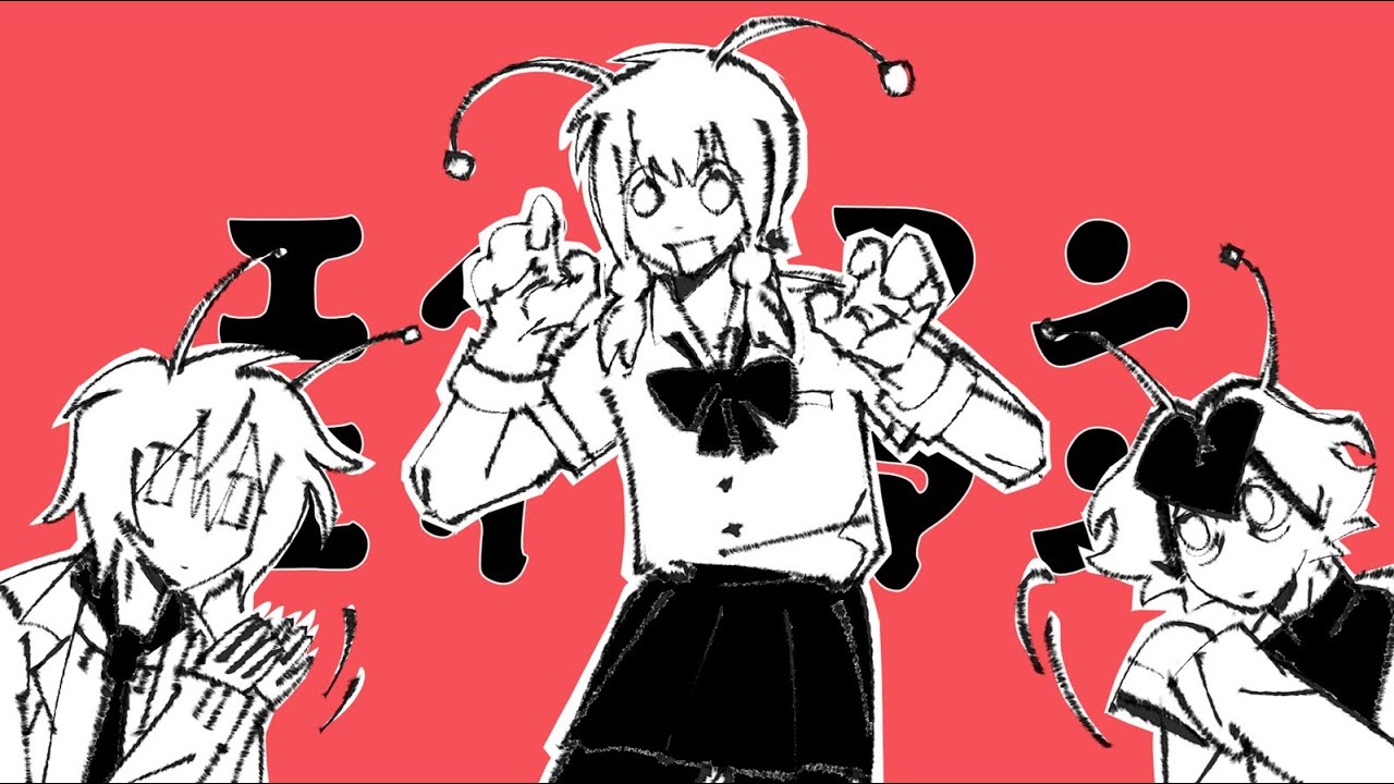 【vy2 falsetto】alien alien【vocaloid cover】