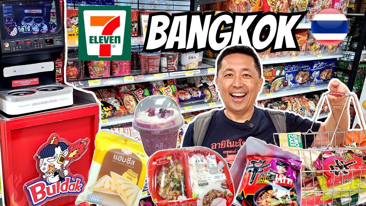 Что поесть в 7 ELEVEN в Бангкоке, Таиланд 🇹🇭 Машина для самостоятельного приготовления рамэна!