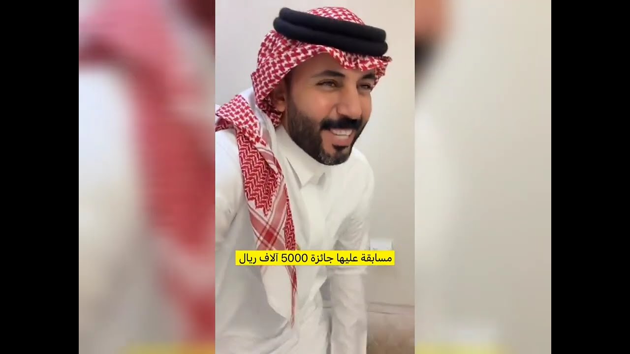 يقول كلمات غريبه و غلط😳 مقلب مع ابنه😁😧 بندر ابو حشر 