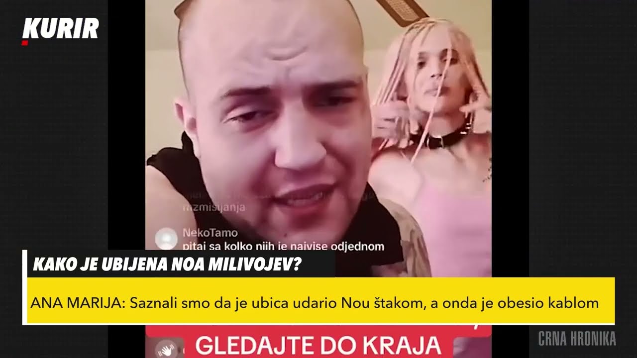 CIMERKA NOE MILIVOJEV: 