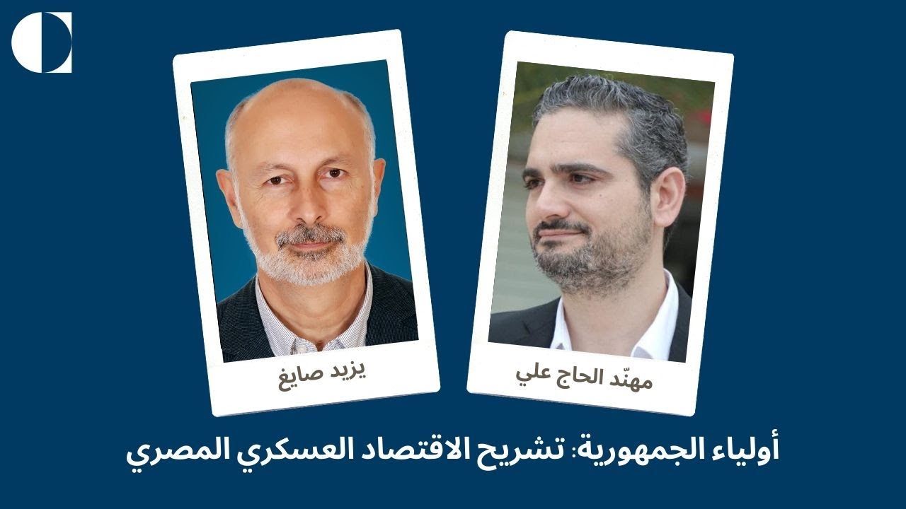 إطلاق تقرير: 