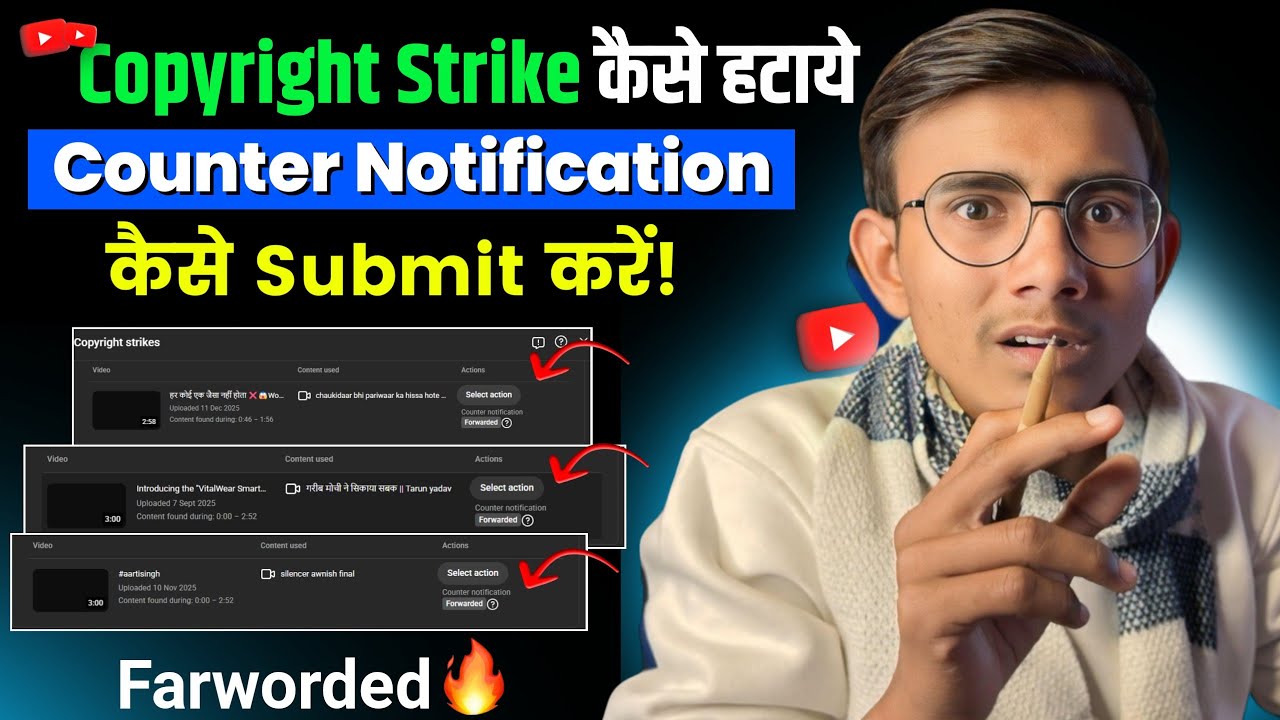 Counter Notification Kaise Kare| How To Submit Counter Notification on YouTube
