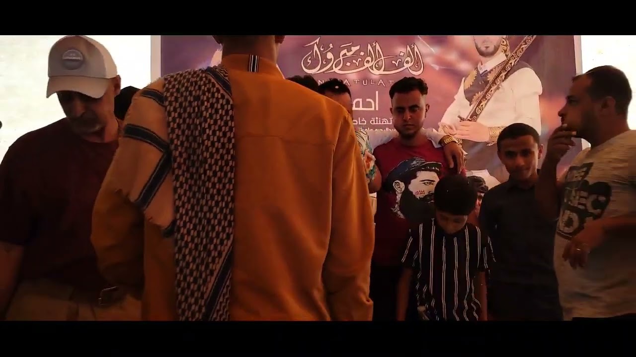 زفة العريس احمد عبدالرحيم العمري مدينة جبن الحنكه الفنان عبدالله اليعري تصوير صلاح الحبيشي
