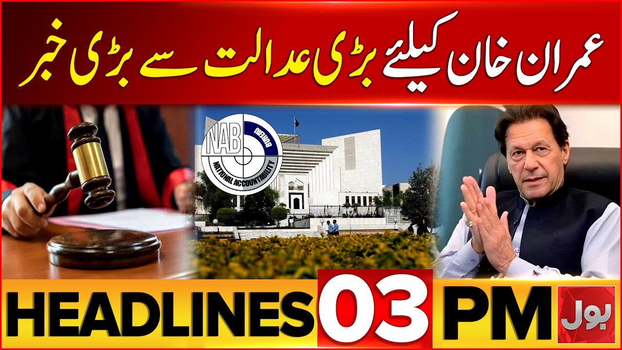 Pakistan Monsoon 2026 | Sindh Rivers Overflowed | Bol News Headlines at 3 PM | Supreme Court