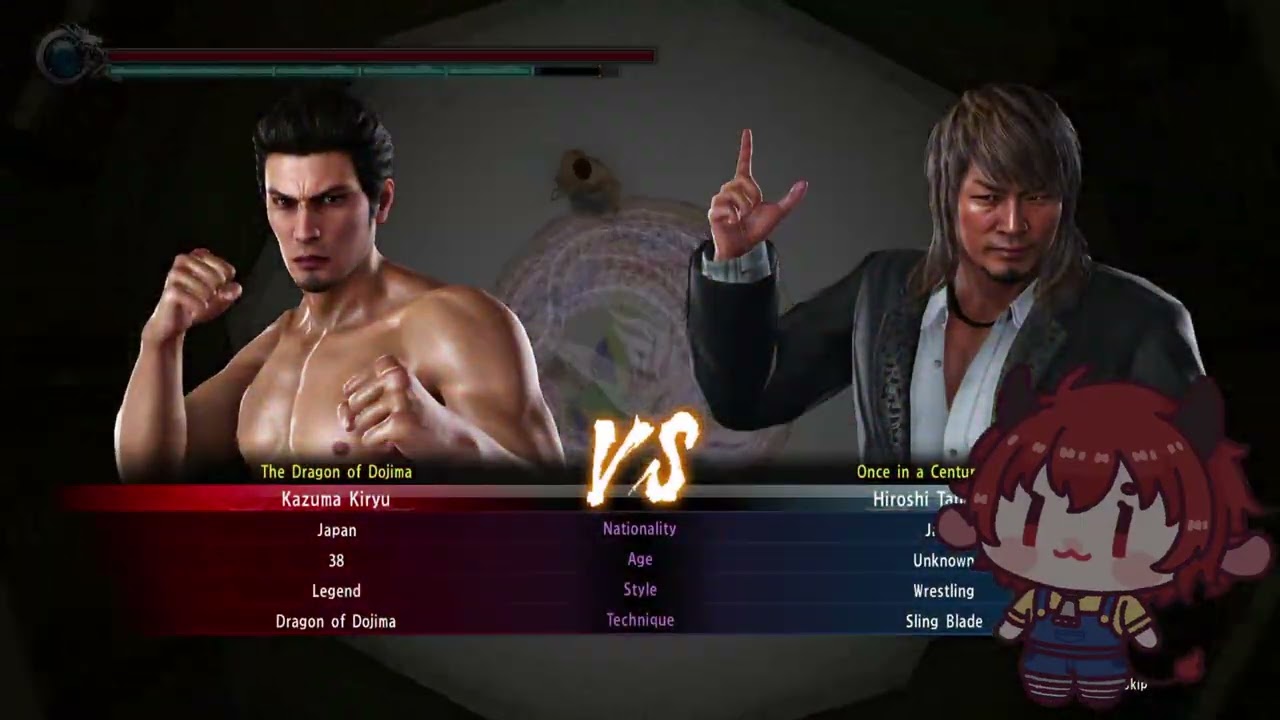 Yakuza Kiwami 2 Trophy Cleanup [PART 1]