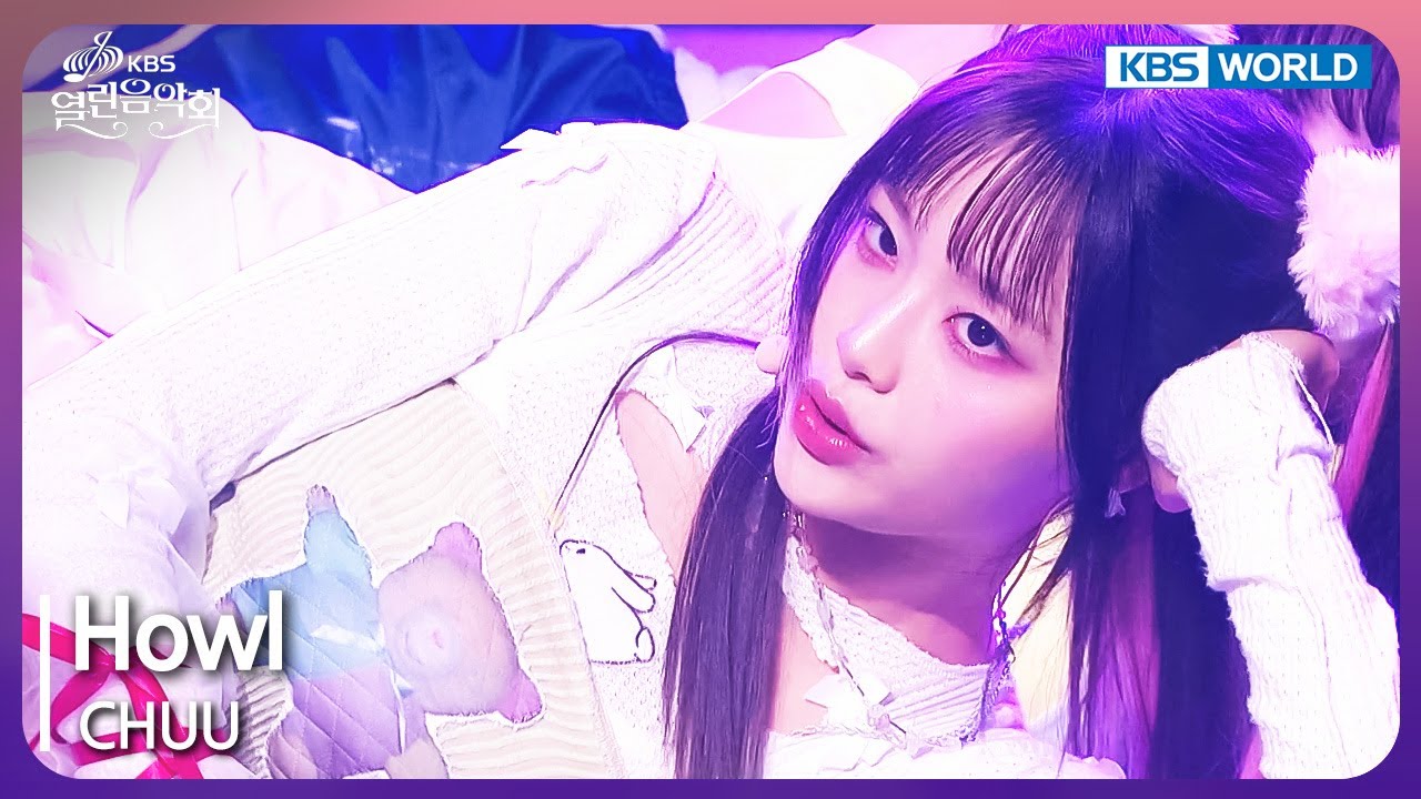Howl - CHUU [Open Concert : EP.1487] | KBS KOREA 240714