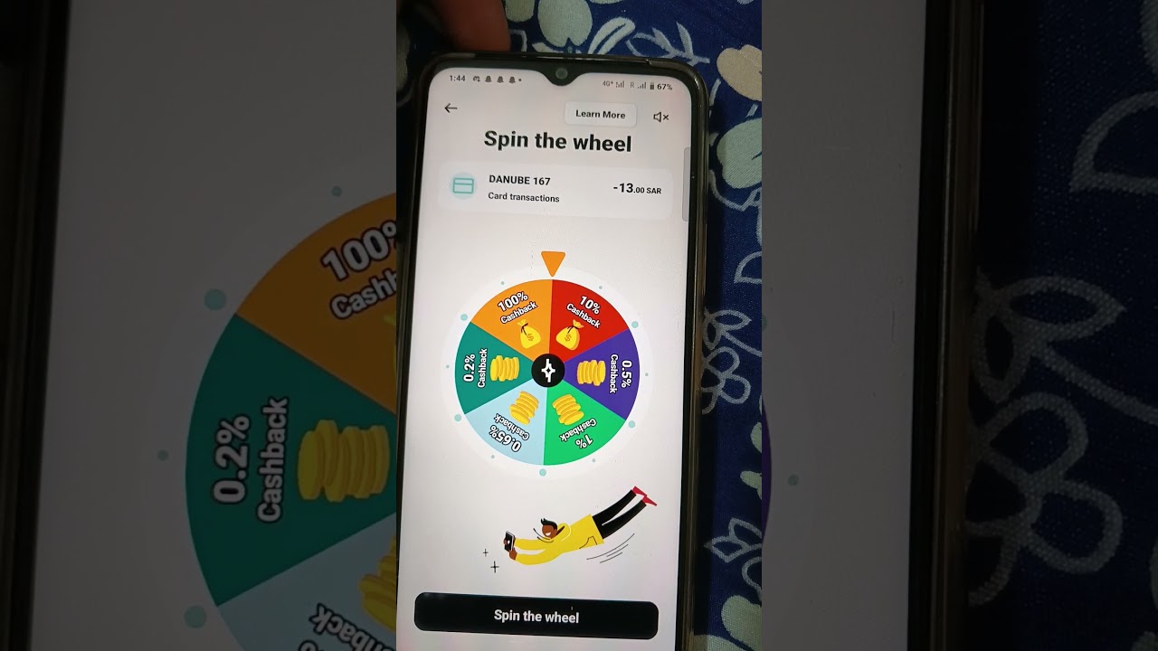 Barq app daily rewards