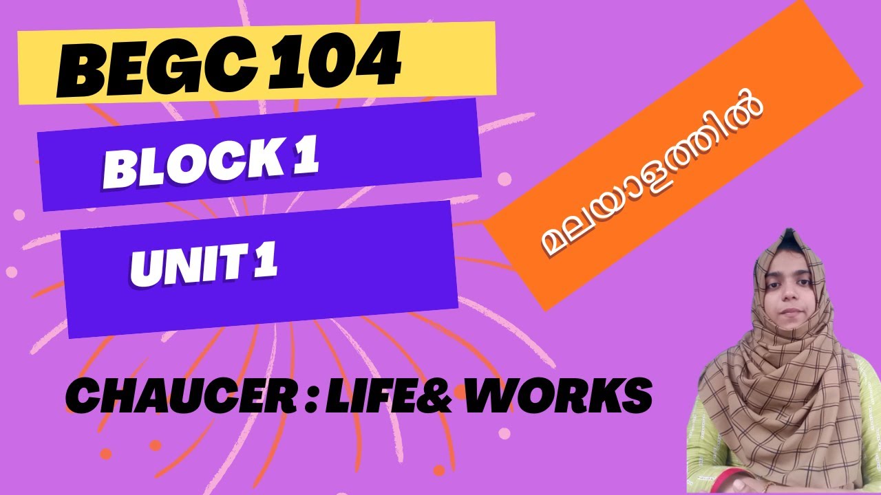 BEGC 104 Block 1 Unit 1 IGNOU British Drama മലയാളത്തിലുള്ള ക്‌ളാസ്സുകൾ
