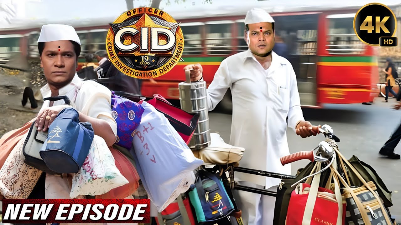 कातिल के अड्डे तक पहुँचने के लिए Abhijeet और Daya ने अपनाया डब्बे वाले का भेष | CID New Episode 2026