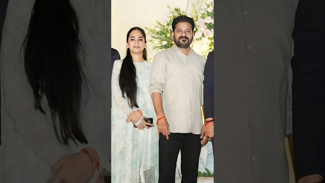 Revanth Reddy 💐 family attend wedding reception #revanthreddy #cm #viral #family #trending
