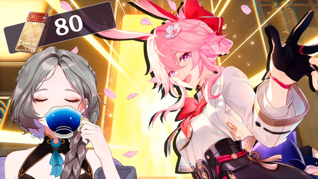 🌠Evanescia Had to Come Home🌠Elure - Honkai Star Rail Screenshots