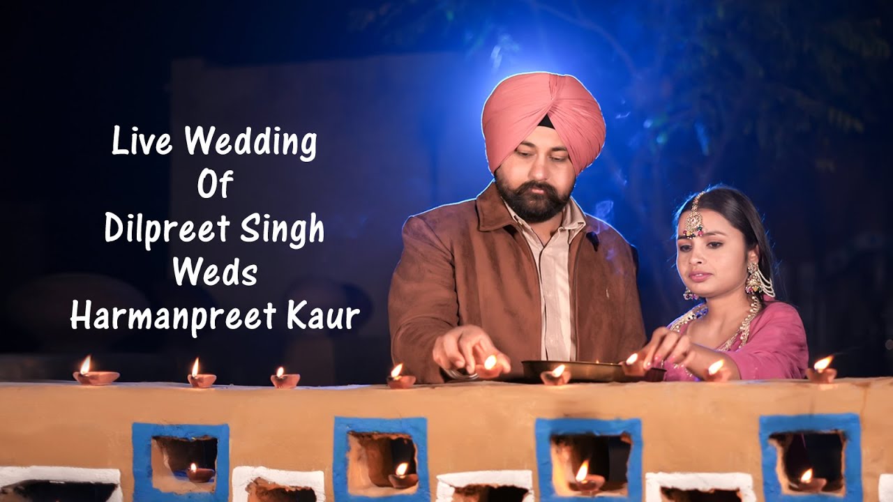 🔴[Live] Dilpreet Singh💞Harmanpreet Kaur || Nanka Mail & Jaggo Dj Night || On. 22 Jan. 2026
