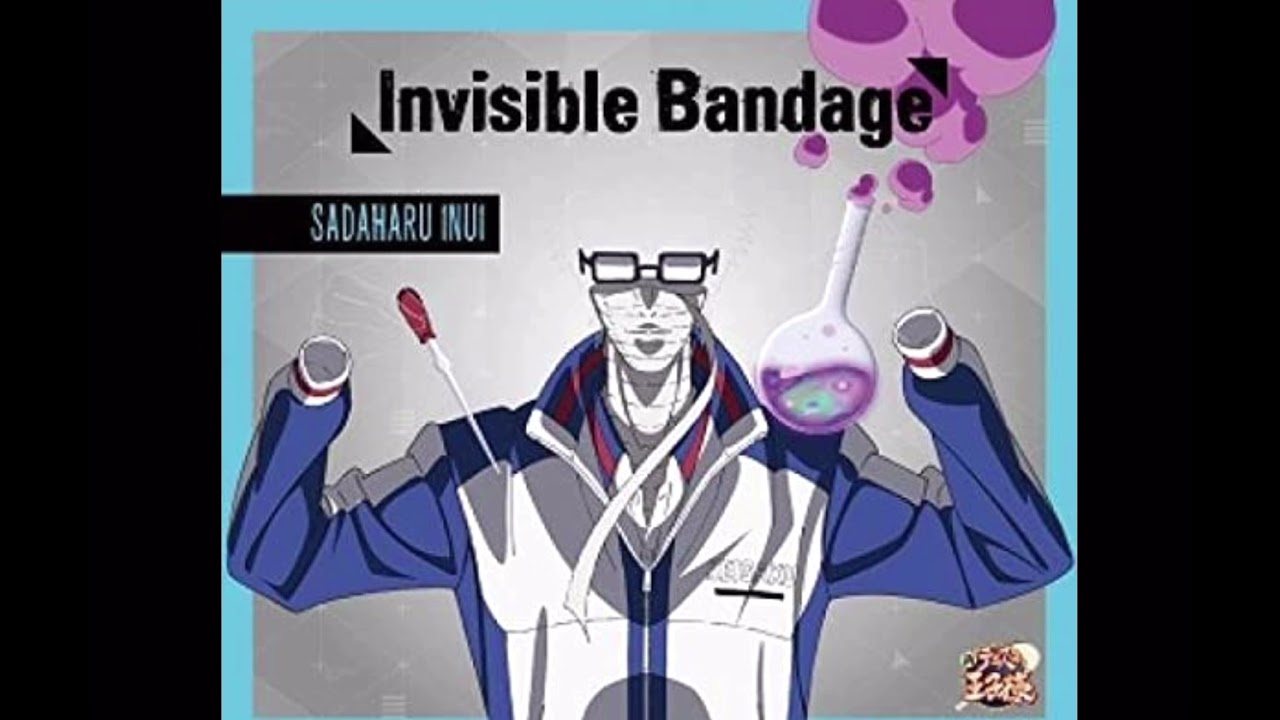 Invisible Bandage