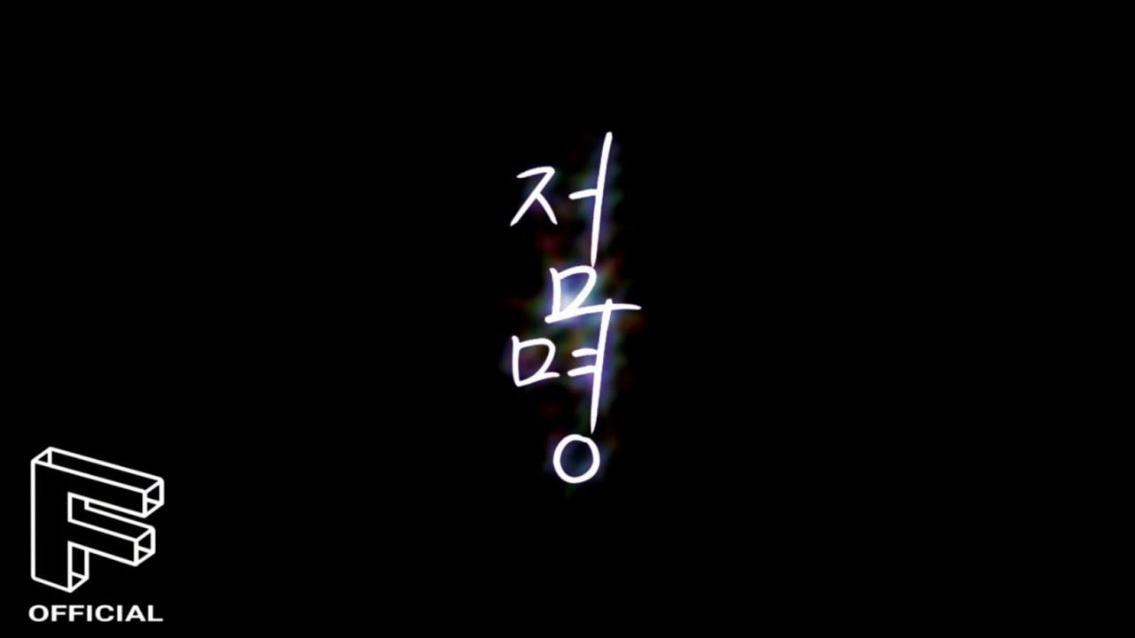 NEWTOPIA (뉴토피아) 
