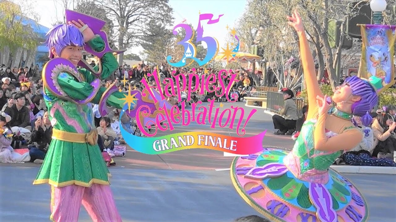 【35周年 グランドフィナーレ！】ドリーミング・アップ！スペシャルバージョン 2019.2.24公演
